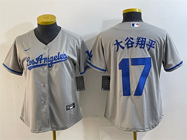 Youth Los Angeles Dodgers #17 大谷翔平 Grey Stitched Baseball Jersey Youth Los Angeles Dodgers #17 大谷翔平 Grey Stitched Baseball Jersey